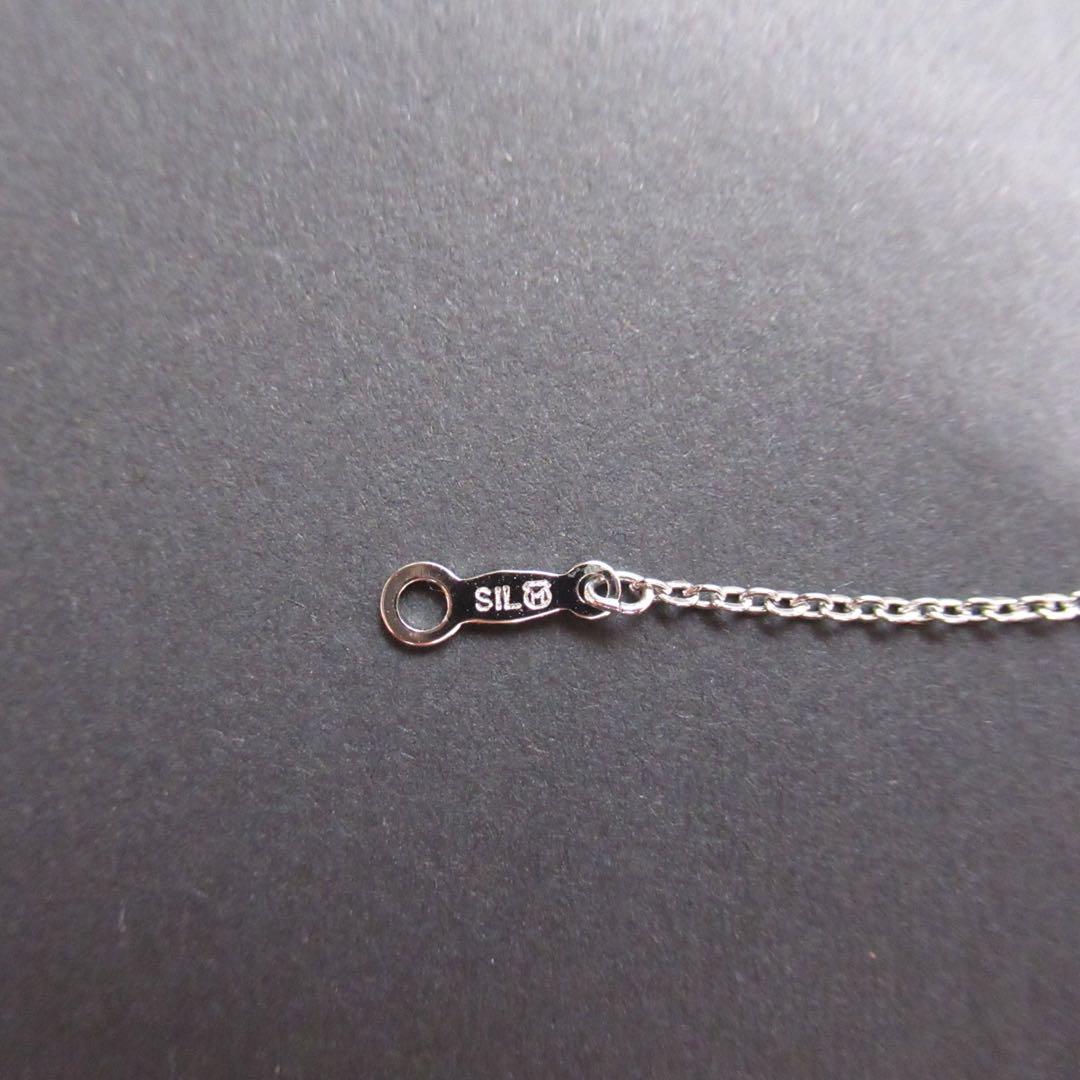Akoya pearl necklace with a single 6.2mm pearl on a 40cm flowing curve silver chain