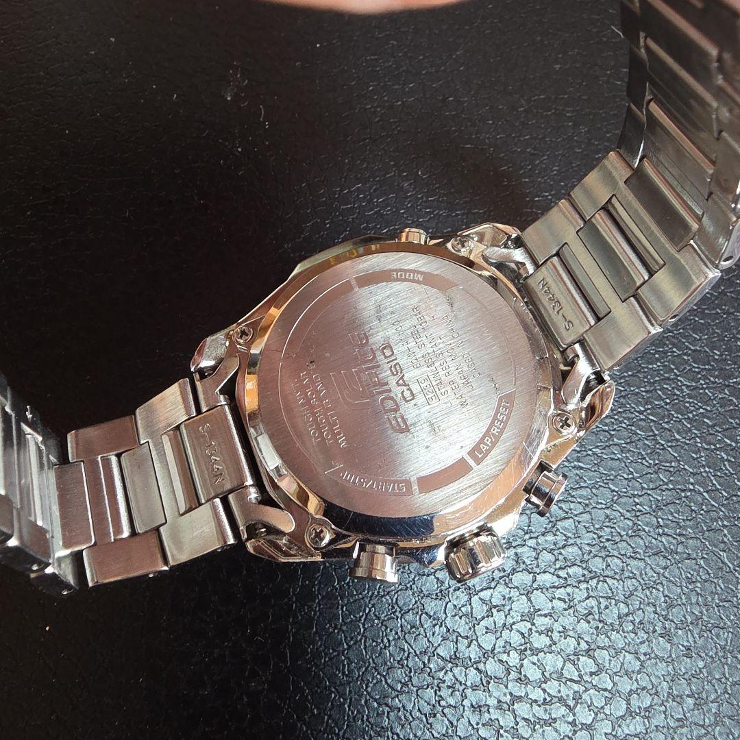 CASIO EQB-1100D Solar Men's Watch — Japanese