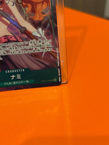 One Piece Nami FILM — Japanese