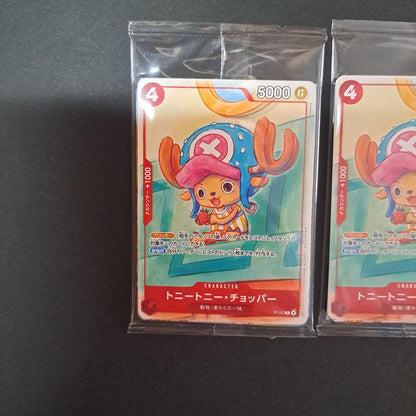 One Piece One Piece Card Promotional Card Set 2025 Pack — Japanese