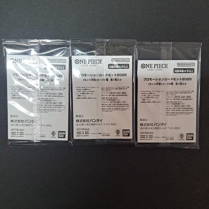 One Piece One Piece Card Promotional Card Set 2025 Pack — Japanese