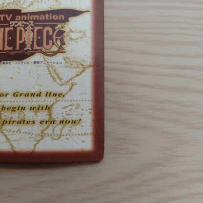 One Piece Luffy L — Japanese