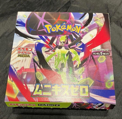 Pokemon Pokémon Card Game Munikis Zero 1BOX Pearless Box — Japanese