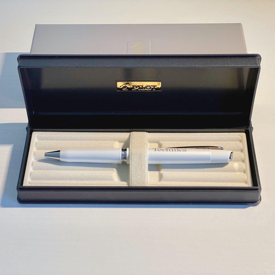 Pilot Fumi Raku oil-based ballpoint pen in pearl white with one refill and original gift box