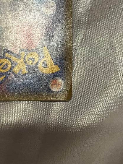 Pokemon Charizard U/◆ — 005/032 — Japanese