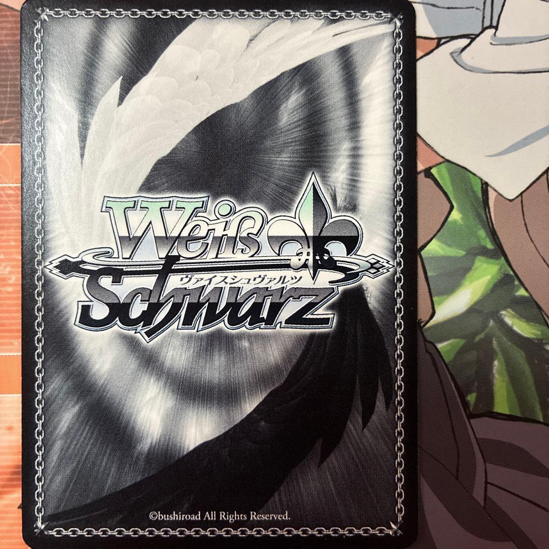 Weiss Schwarz Waifu Melty Blood Shion Eltnam Atlasia Signed SP — Japanese