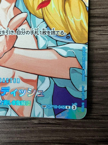 One Piece One Piece Card Cavenish SP — OP10-045 — Japanese