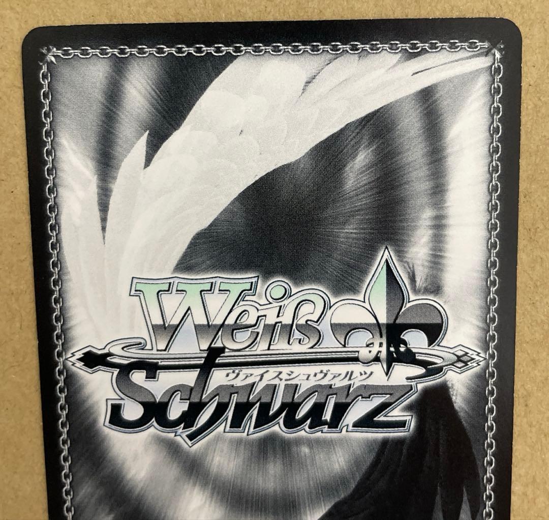 Weiss Schwarz Violin Banduri Meya's Face — Japanese