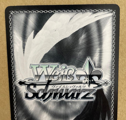 Weiss Schwarz Violin Banduri Meya's Face — Japanese