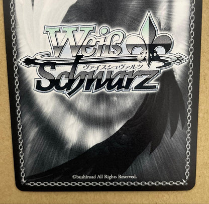 Weiss Schwarz Violin Banduri Meya's Face — Japanese
