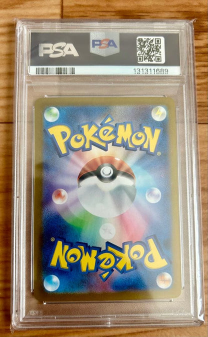 PSA 10 Pokemon Rocket's Moltres ex SAR — SV Expansion Pack Team Rocket's Glory — Japanese