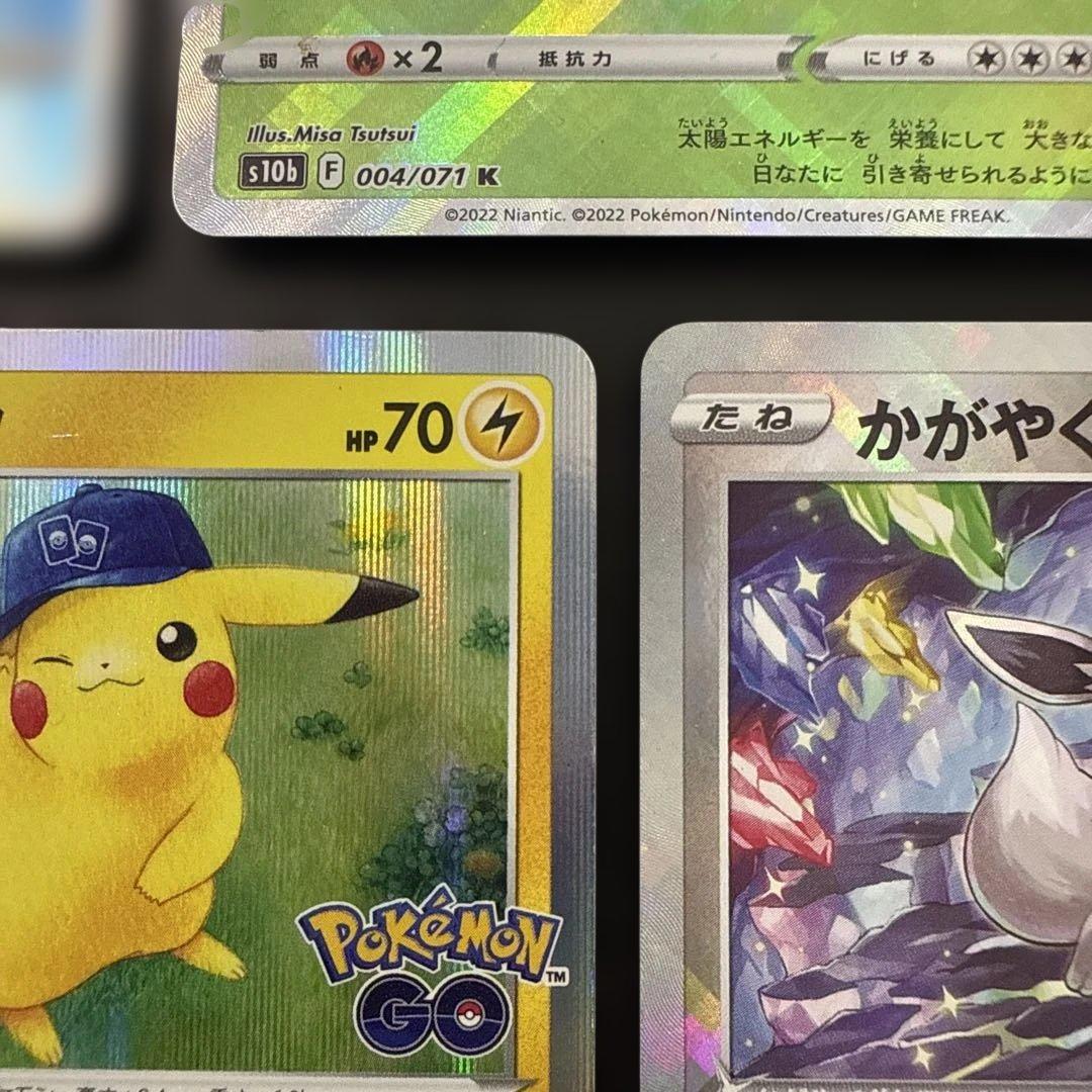 Pokemon Blastoise K — S Enhanced Expansion Pack Pokemon GO — Japanese