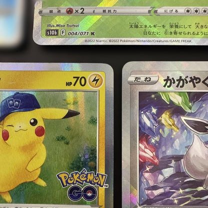 Pokemon Blastoise K — S Enhanced Expansion Pack Pokemon GO — Japanese