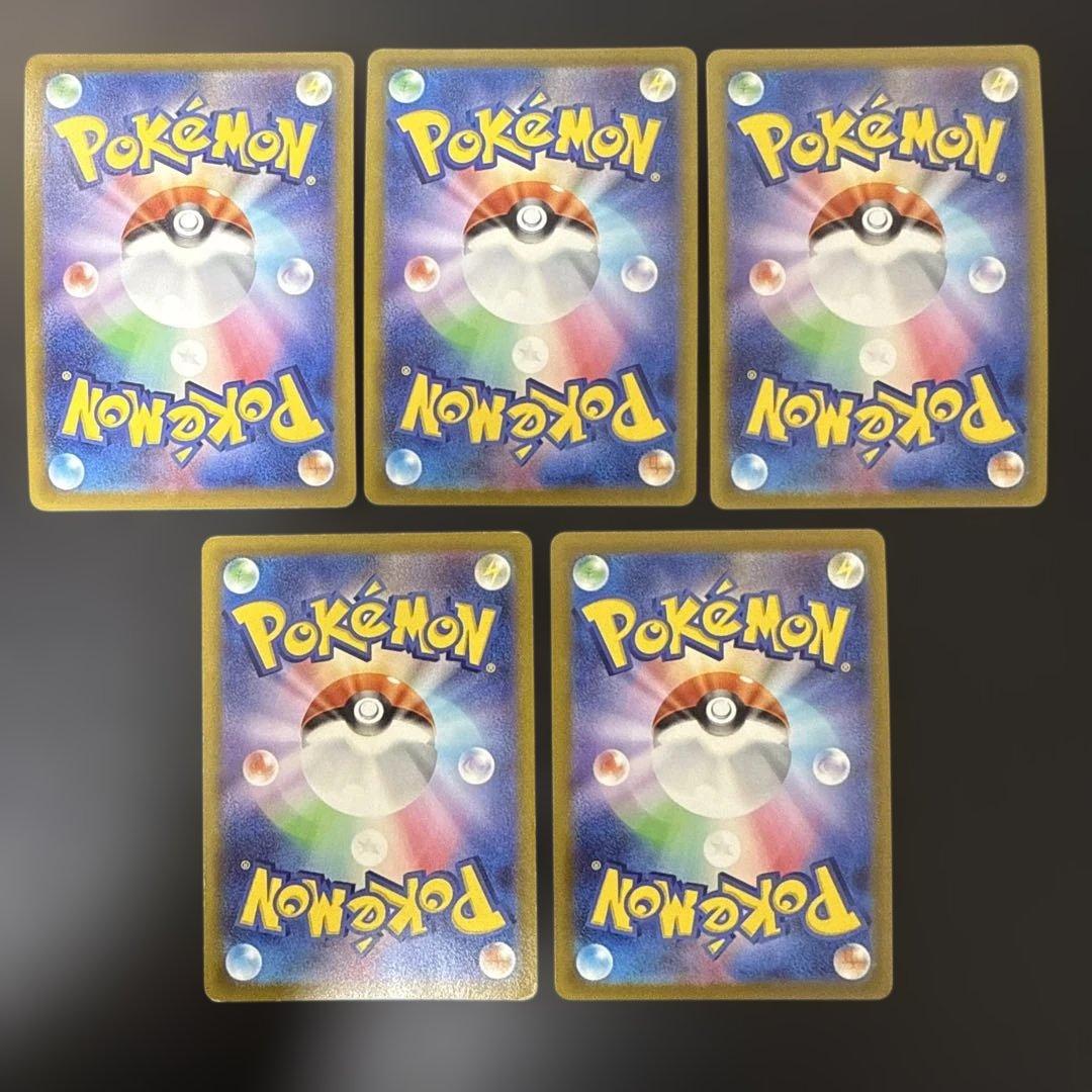 Pokemon Blastoise K — S Enhanced Expansion Pack Pokemon GO — Japanese