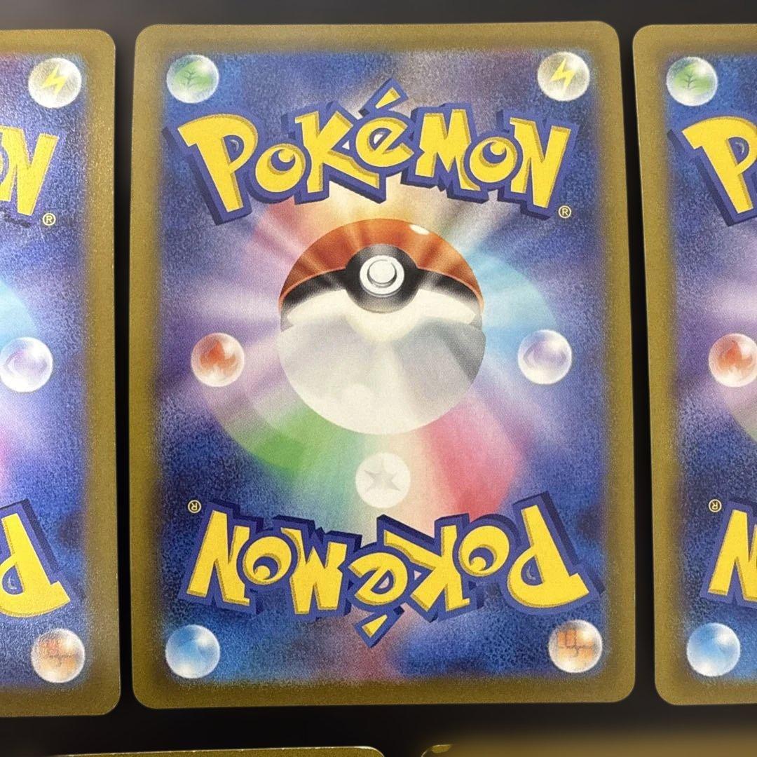 Pokemon Blastoise K — S Enhanced Expansion Pack Pokemon GO — Japanese