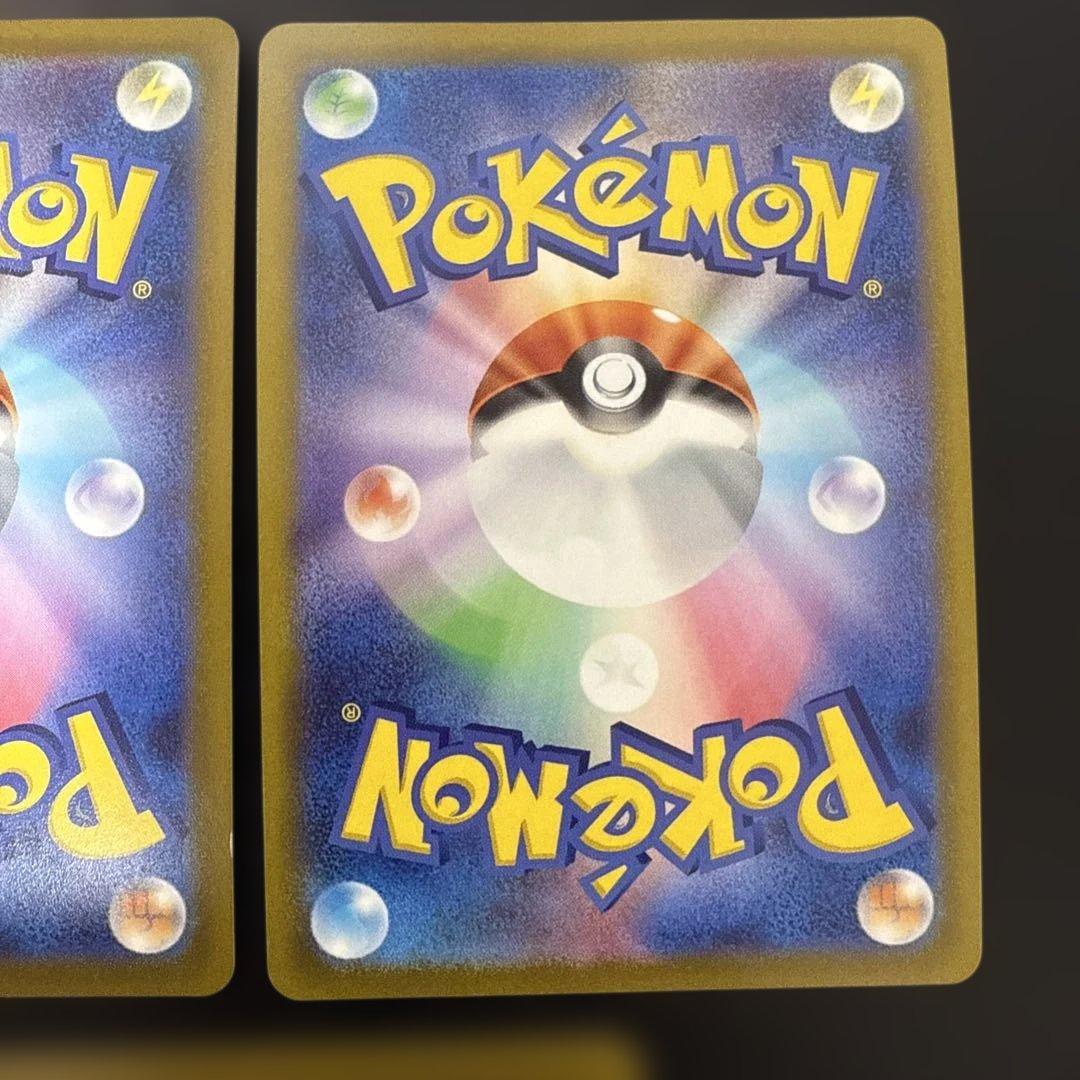 Pokemon Blastoise K — S Enhanced Expansion Pack Pokemon GO — Japanese