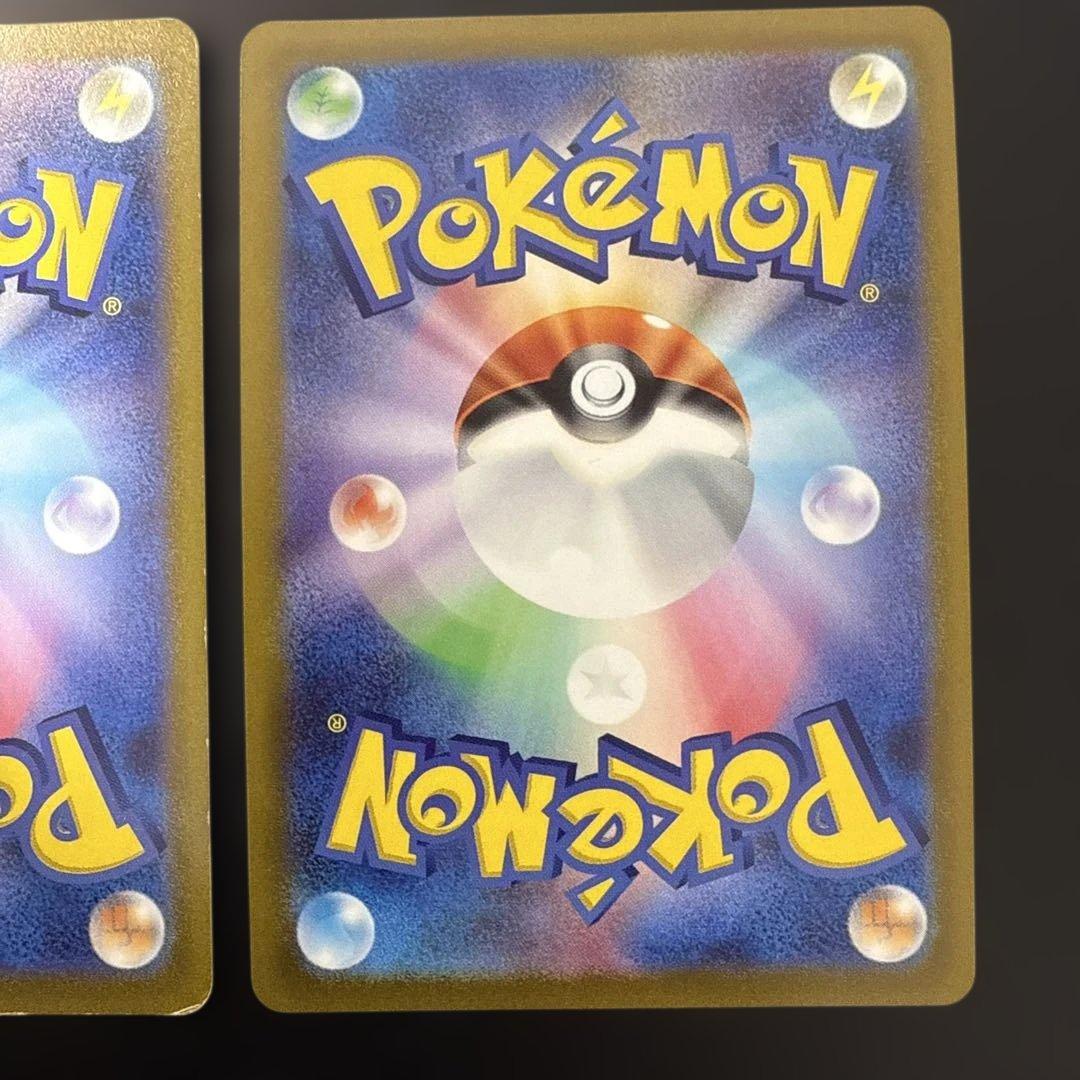 Pokemon Blastoise K — S Enhanced Expansion Pack Pokemon GO — Japanese
