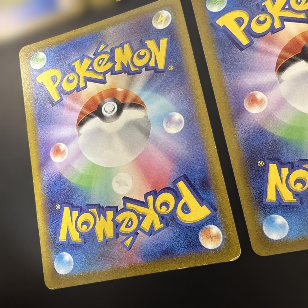Pokemon Blastoise K — S Enhanced Expansion Pack Pokemon GO — Japanese