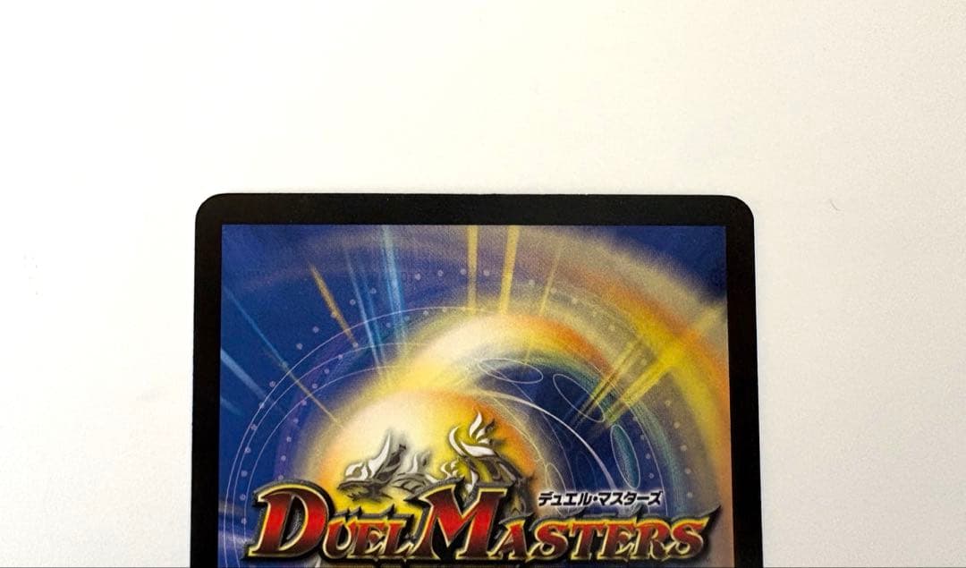Duel Masters Beautiful Duel Masters Bolshack, Yamato, Dragon Secret Blue Secret — Japanese