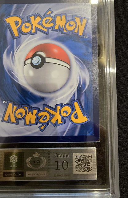 ARS 10 Pokemon Charizard VMAX — Japanese