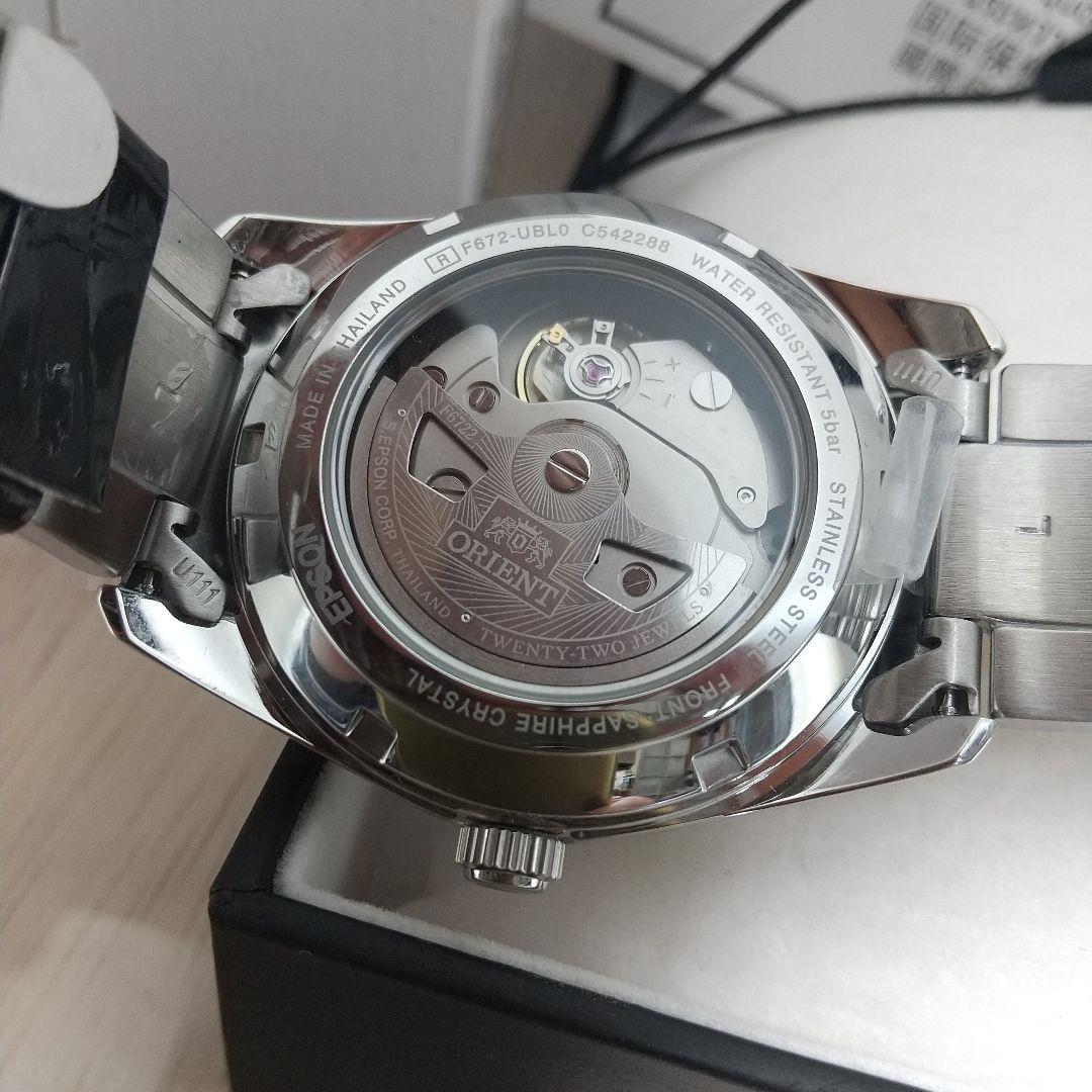 ORIENT オリエント自動巻き Automatic Men's Watch — Japanese