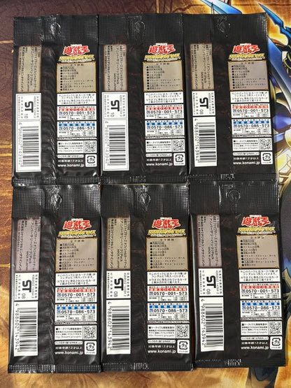 Yu-Gi-Oh Yu-Gi-Oh! Anniversary Pack 10th Unopened 6 Packs Pack — Japanese