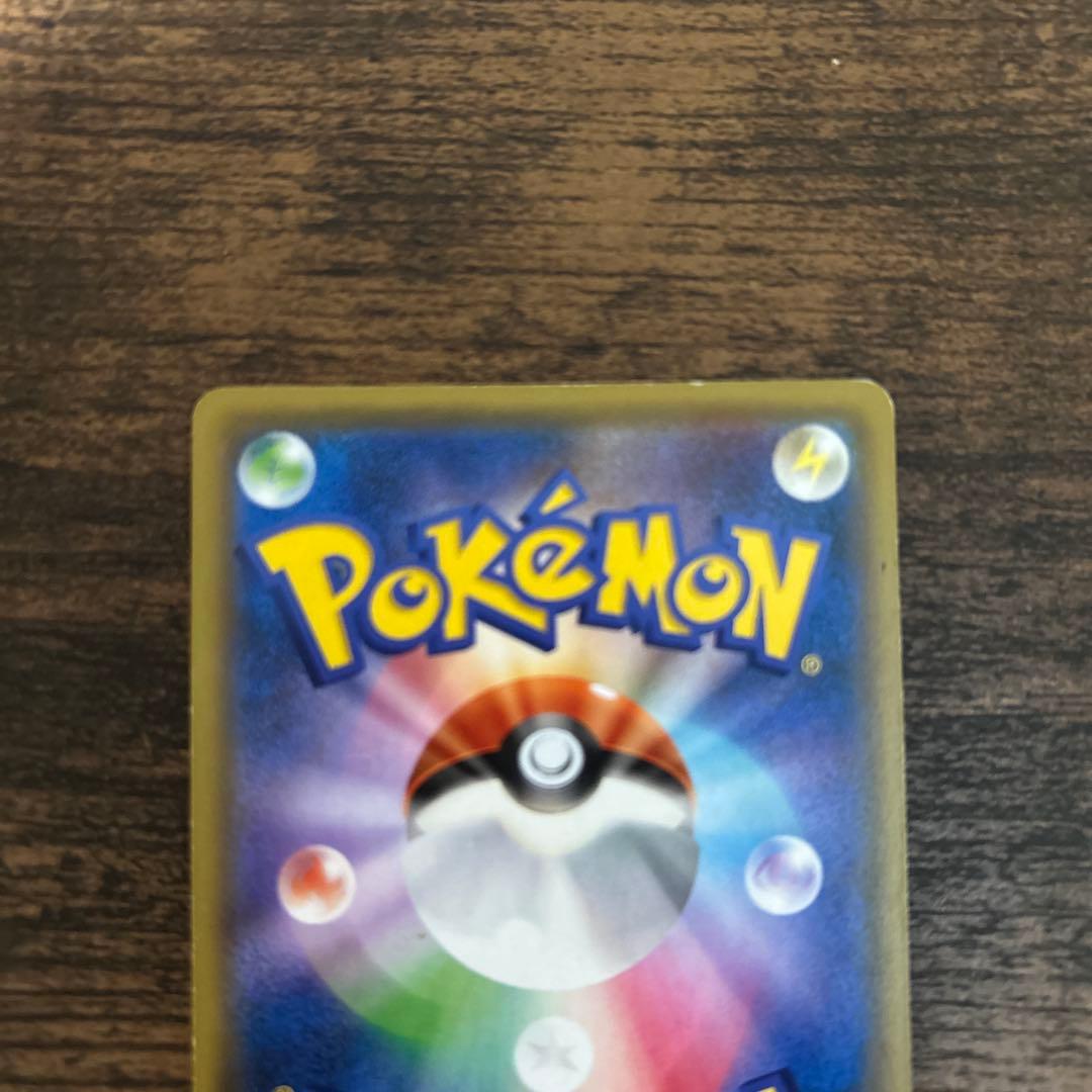 Pokemon Braixen GX — Japanese