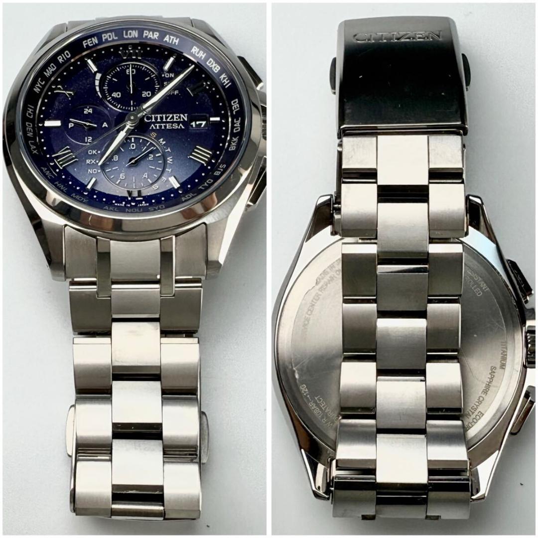 Citizen ATTESA CB5000-50L Solar Men's Watch — Japanese