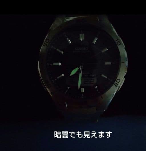 CASIO WVA-M640D-1A3JF Solar Men's Watch — Japanese