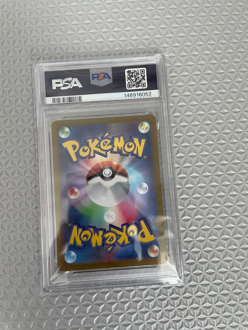 PSA 10 Pokemon Pikachu ex — 136/106 — Japanese