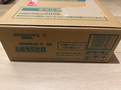 Pokemon Pokémon Card Munikis Zero Cardon 12BOX Box — Japanese