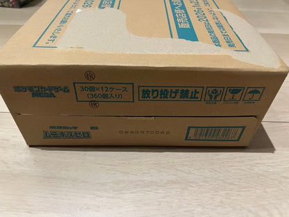Pokemon Pokémon Card Munikis Zero Cardon 12BOX Box — Japanese