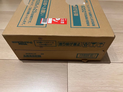 Pokemon Pokémon Card Munikis Zero Cardon 12BOX Box — Japanese