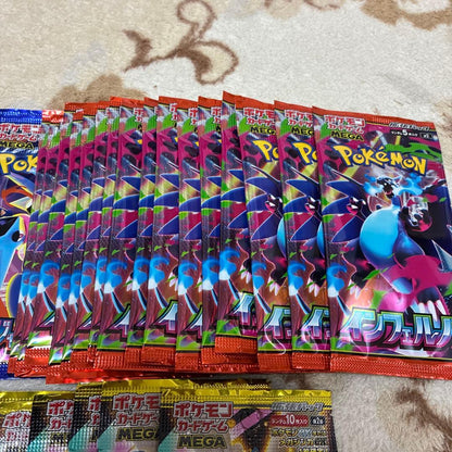 Pokemon Pokémon Card Unopened Pack Bulk Sale Pack — Japanese