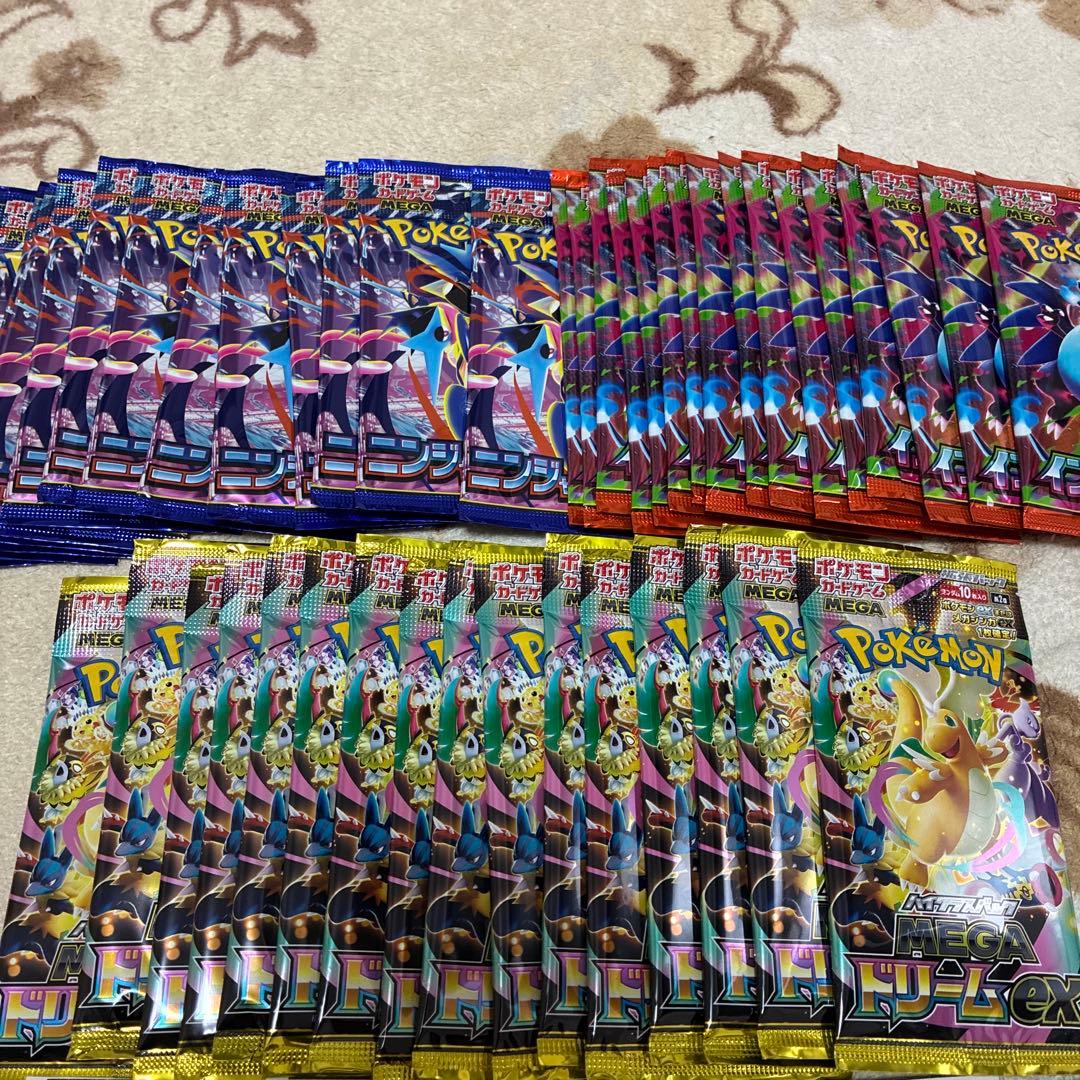 Pokemon Pokémon Card Unopened Pack Bulk Sale Pack — Japanese