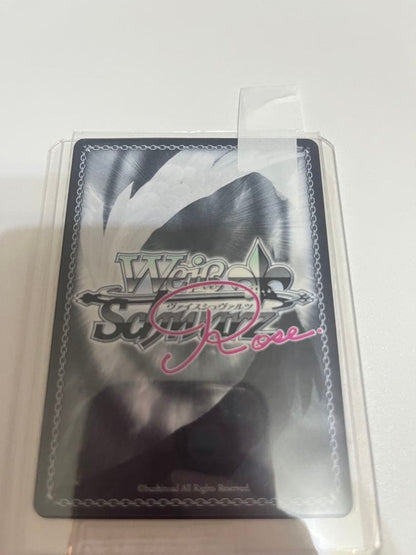 Weiss Schwarz Perfect Girl Ayase SP Sign — Japanese