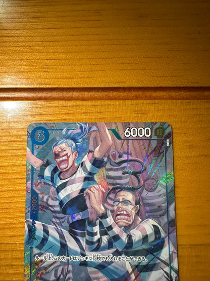 One Piece One Piece Card Impel Down Prisoners — OP16-042 — Japanese