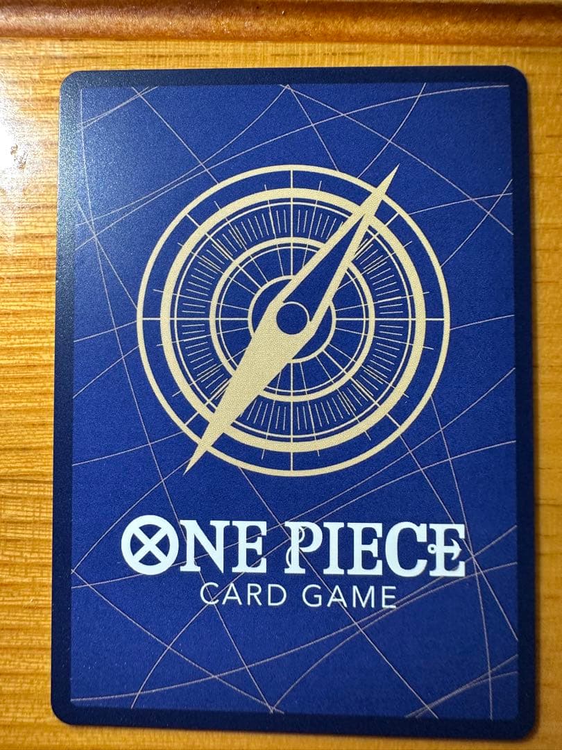 One Piece One Piece Card Impel Down Prisoners — OP16-042 — Japanese