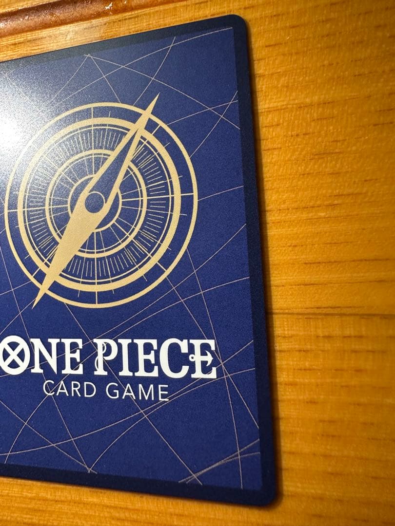 One Piece One Piece Card Impel Down Prisoners — OP16-042 — Japanese