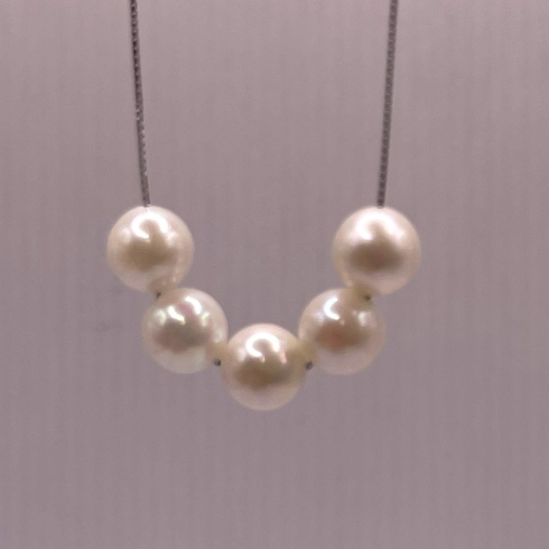 Akoya Pearl 5-row white necklace featuring 7mm pearls and adjustable 42cm S925 rhodium plated chain