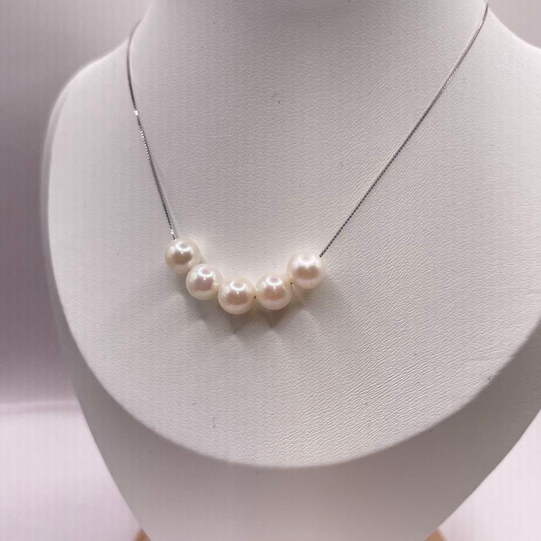 Akoya Pearl 5-row white necklace featuring 7mm pearls and adjustable 42cm S925 rhodium plated chain