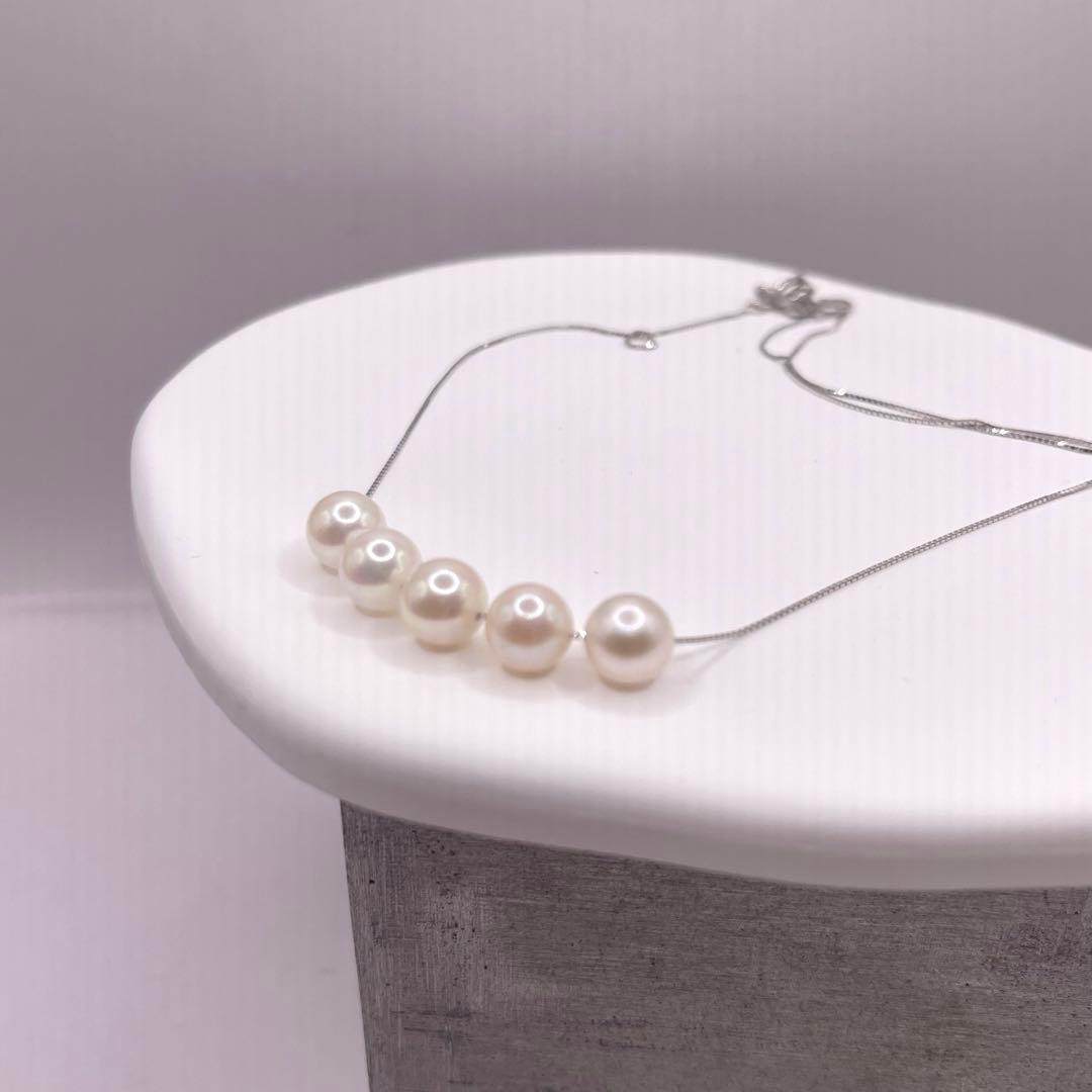 Akoya Pearl 5-row white necklace featuring 7mm pearls and adjustable 42cm S925 rhodium plated chain