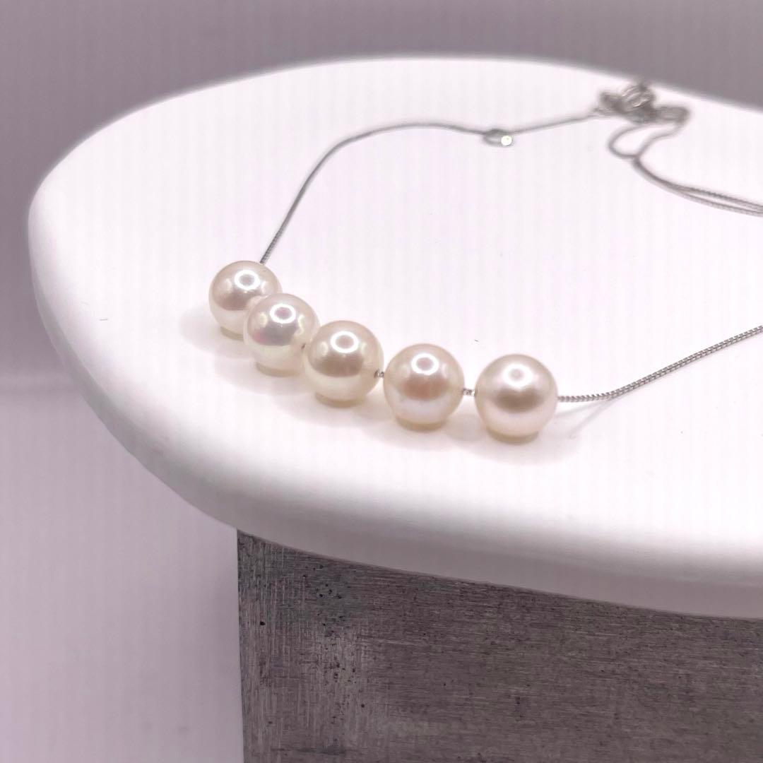 Akoya Pearl 5-row white necklace featuring 7mm pearls and adjustable 42cm S925 rhodium plated chain