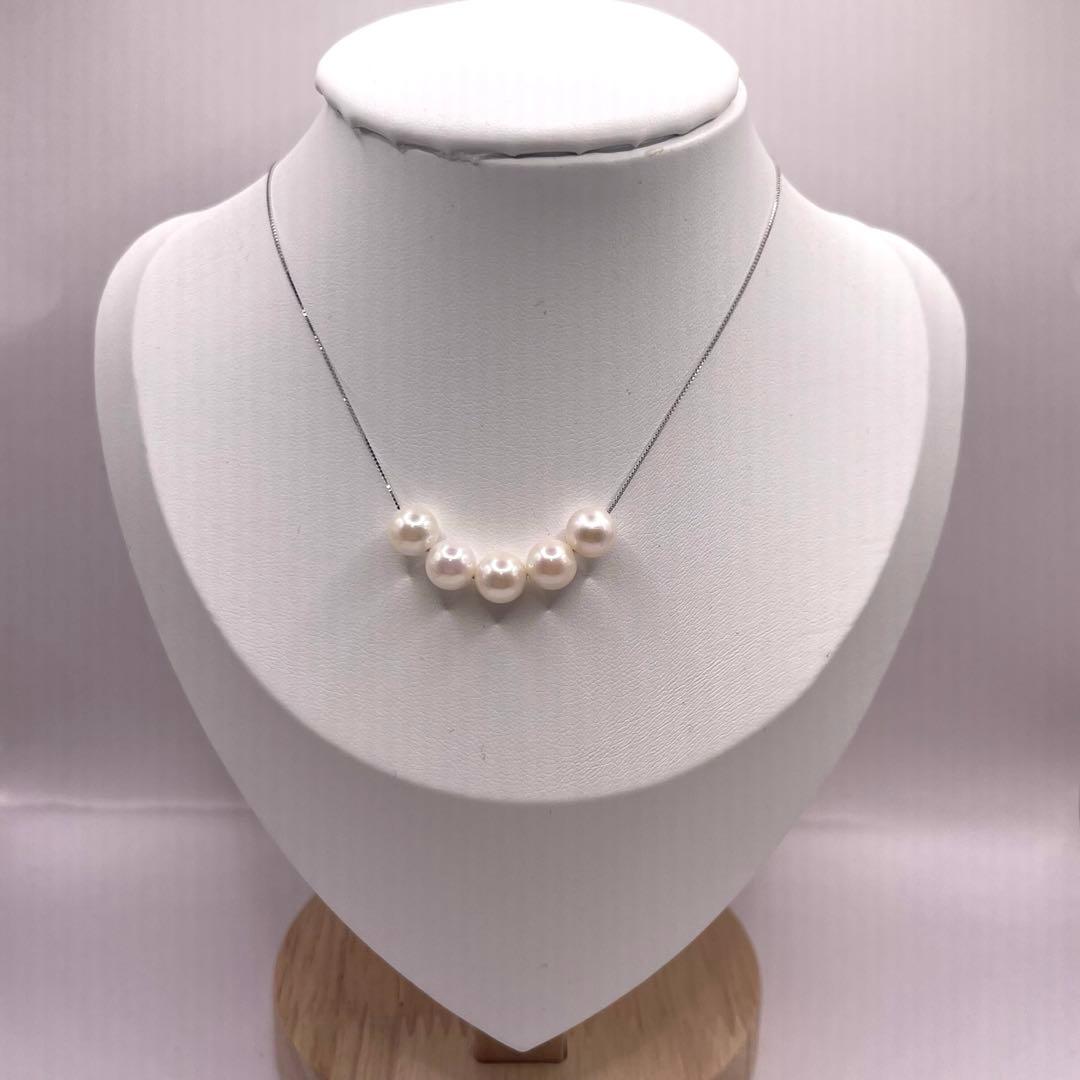 Akoya Pearl 5-row white necklace featuring 7mm pearls and adjustable 42cm S925 rhodium plated chain