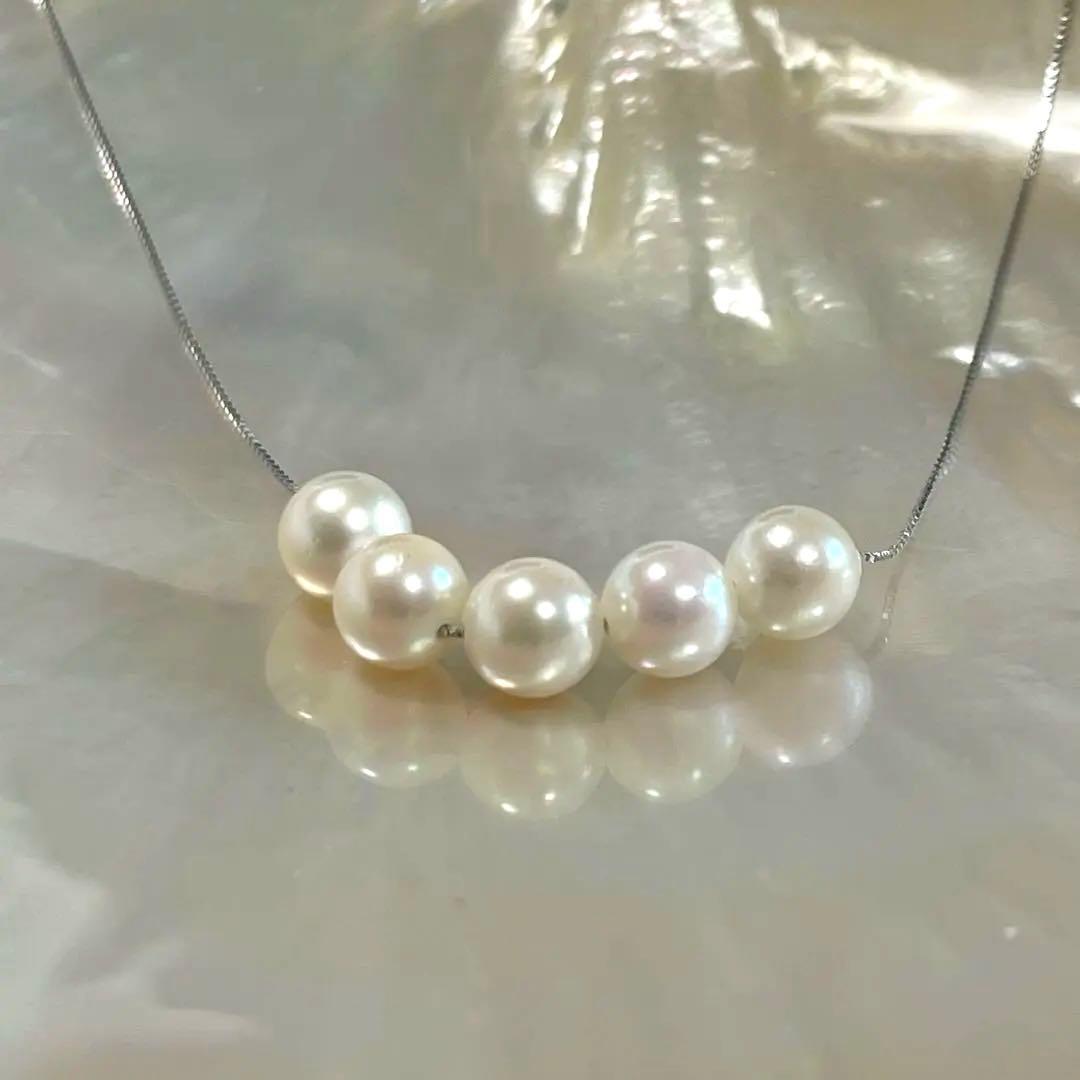 Akoya Pearl 5-row white necklace featuring 7mm pearls and adjustable 42cm S925 rhodium plated chain