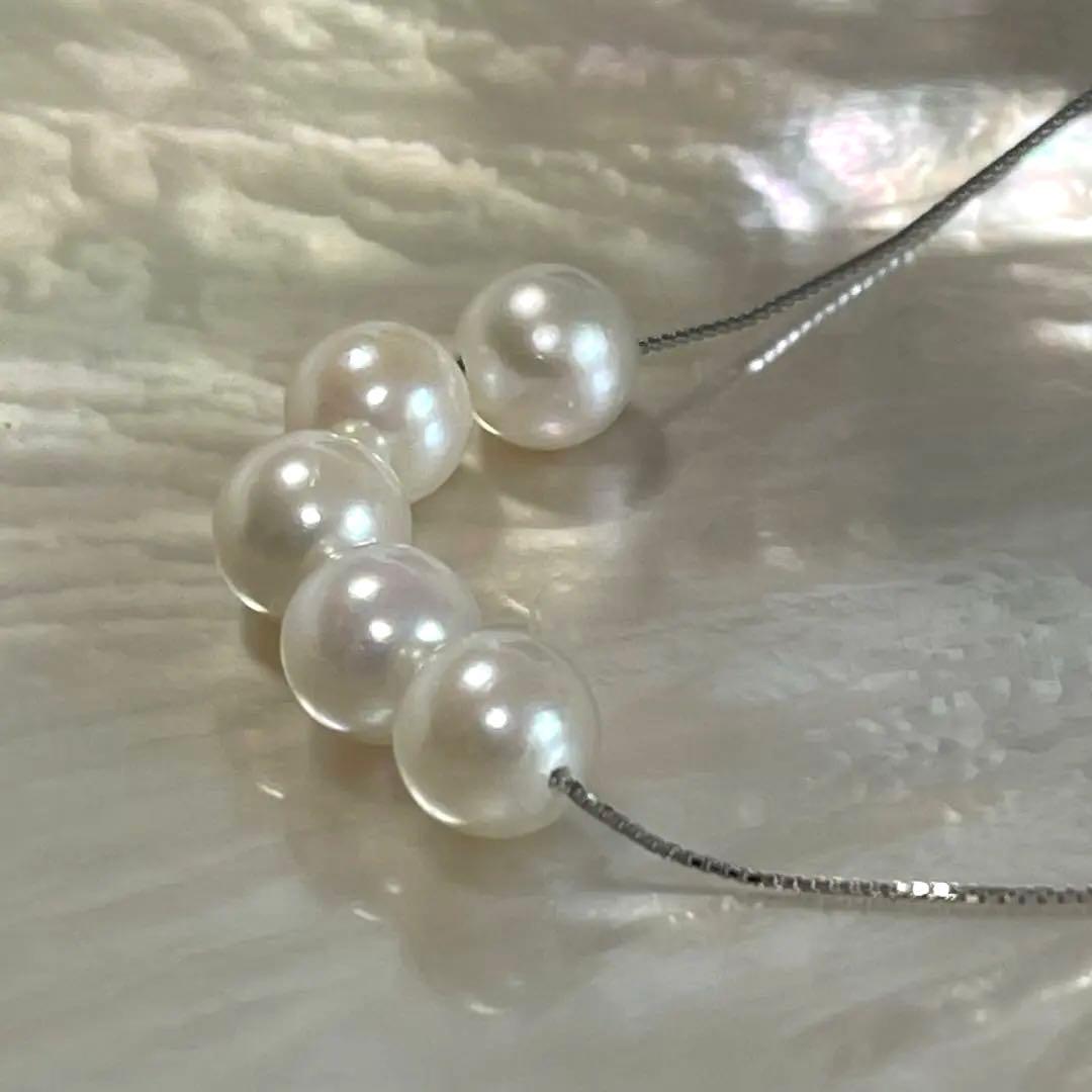 Akoya Pearl 5-row white necklace featuring 7mm pearls and adjustable 42cm S925 rhodium plated chain