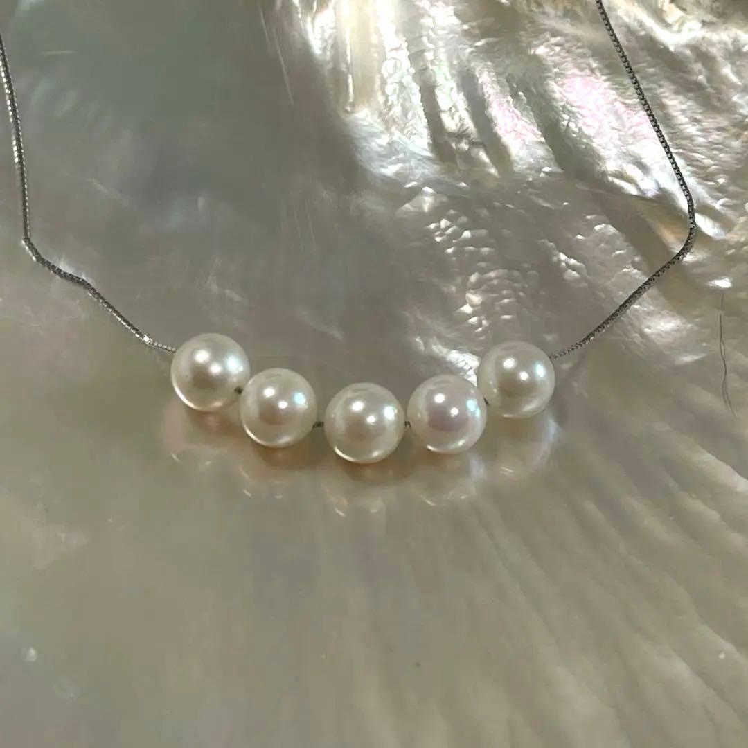 Akoya Pearl 5-row white necklace featuring 7mm pearls and adjustable 42cm S925 rhodium plated chain