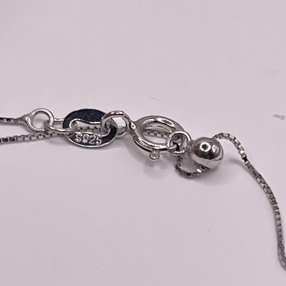 Akoya Pearl 5-row white necklace featuring 7mm pearls and adjustable 42cm S925 rhodium plated chain