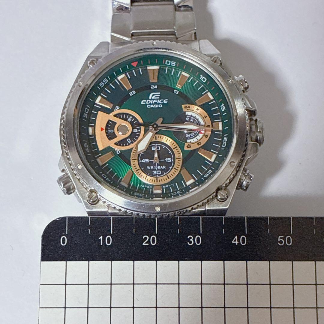 CASIO EFS-S560CG Quartz Men's Watch — Japanese