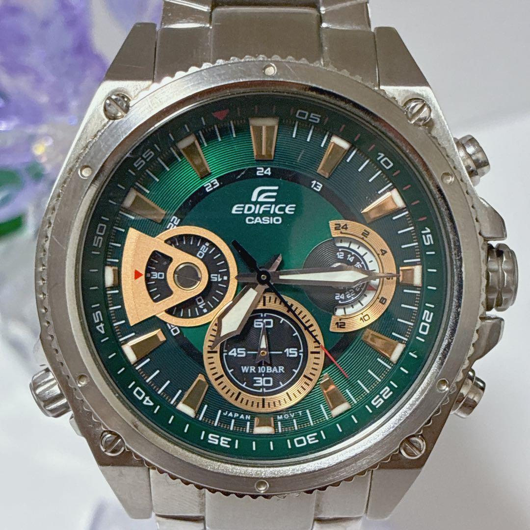 CASIO EFS-S560CG Quartz Men's Watch — Japanese